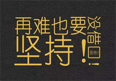 军婚撩人 姒锦

