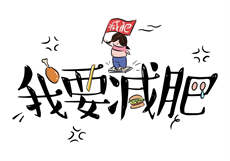 池鸢霍寒辞咬红唇
