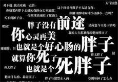 霍寒辞霍总的掌心娇
